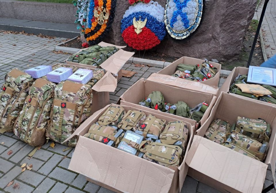 ���� �������: ������-������������ �������� �������� ��� ������� �� ����� ������� ��������������� � ����������� ������� ������ �������