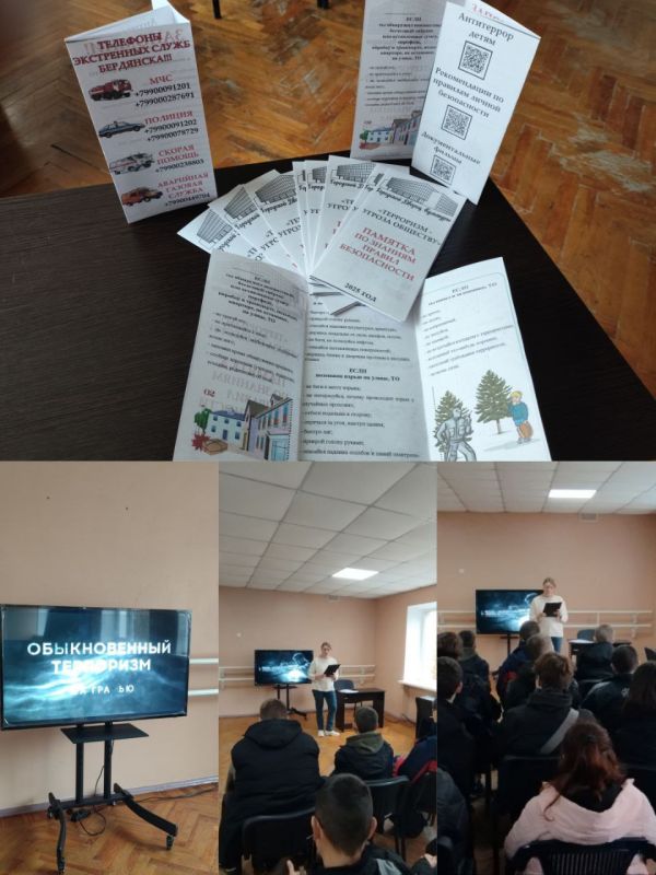 �� ���������� ����������� ������������������� �������� ���������� �� ���� ������������ ���������������� �����