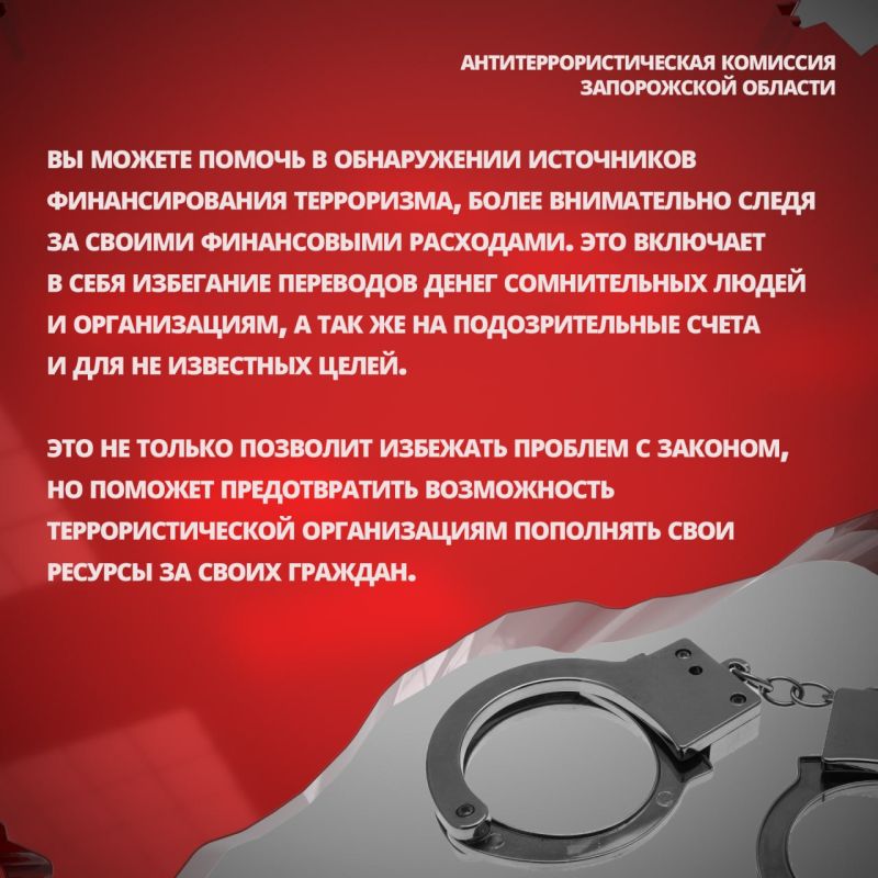 ��������������� �� �������������� ����������