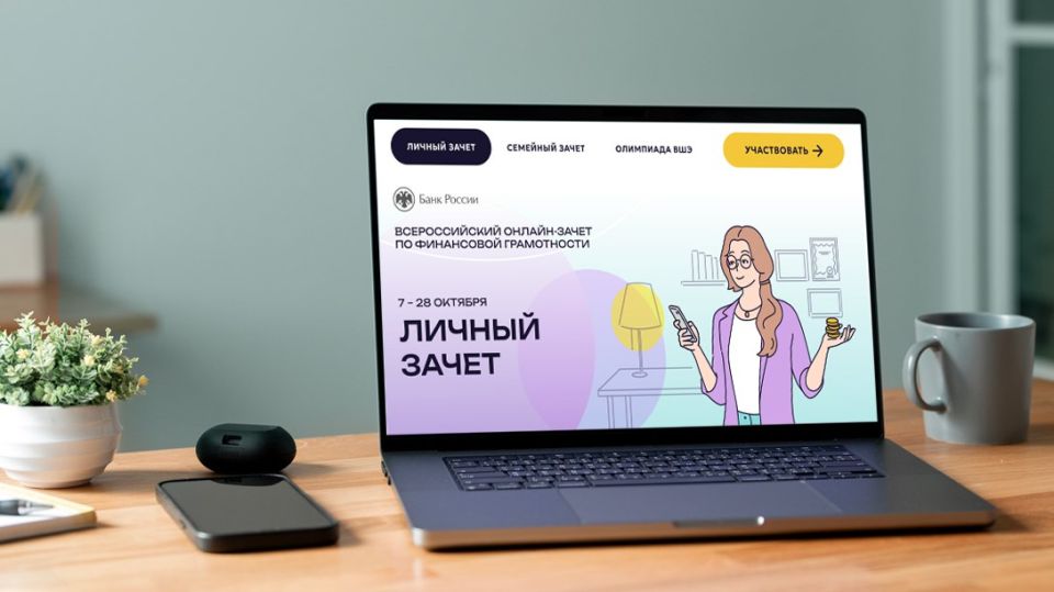 � ����������� ������� ����� 7 ����� ���������� ������ ������������� ������-����� �� ���������� �����������