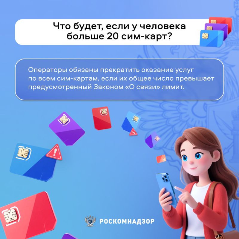 20 ���-���� � ��� �����. �� ������ �� ����� � ������ ���������� �� ����� ���� �� ����� 20 ���-����