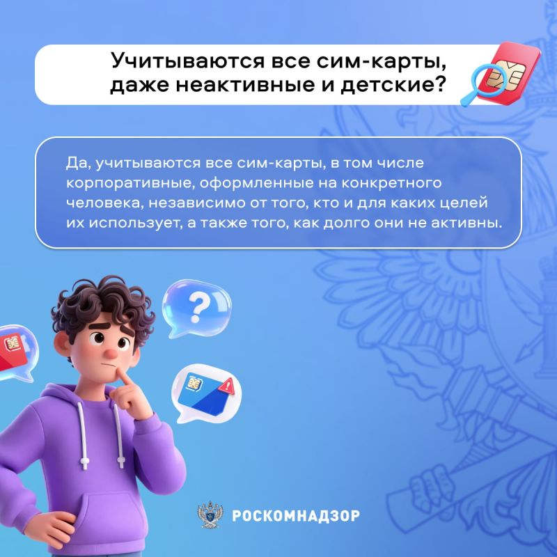 20 ���-���� � ��� �����. �� ������ �� ����� � ������ ���������� �� ����� ���� �� ����� 20 ���-����