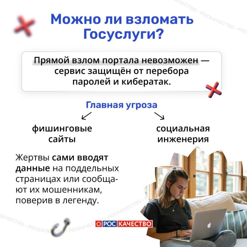 ������ ������� �� ����������: ��� ��� ������ � ��� ����������?