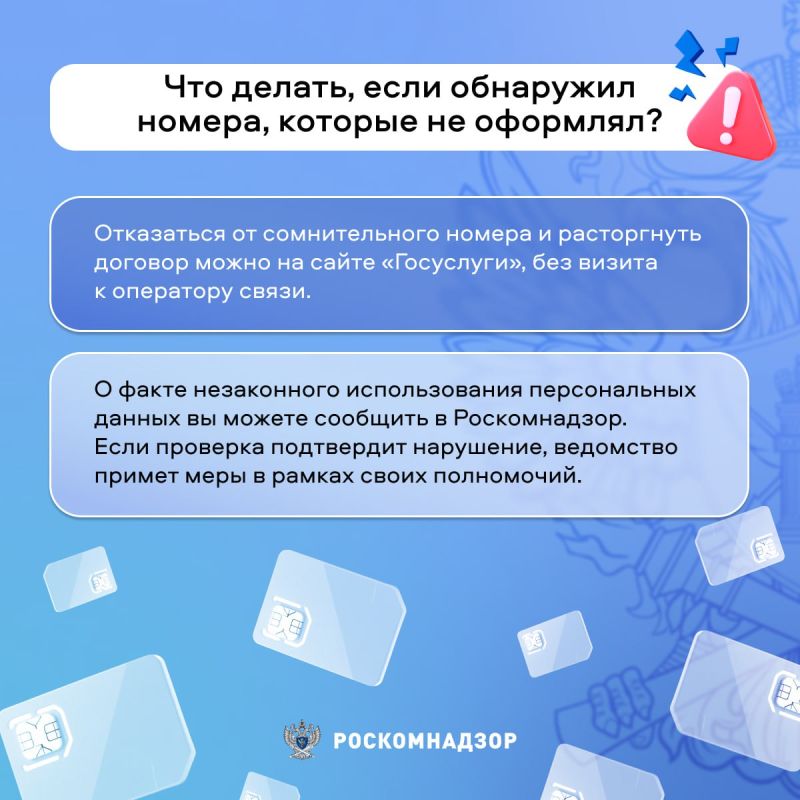 20 ���-���� � ��� �����. �� ������ �� ����� � ������ ���������� �� ����� ���� �� ����� 20 ���-����