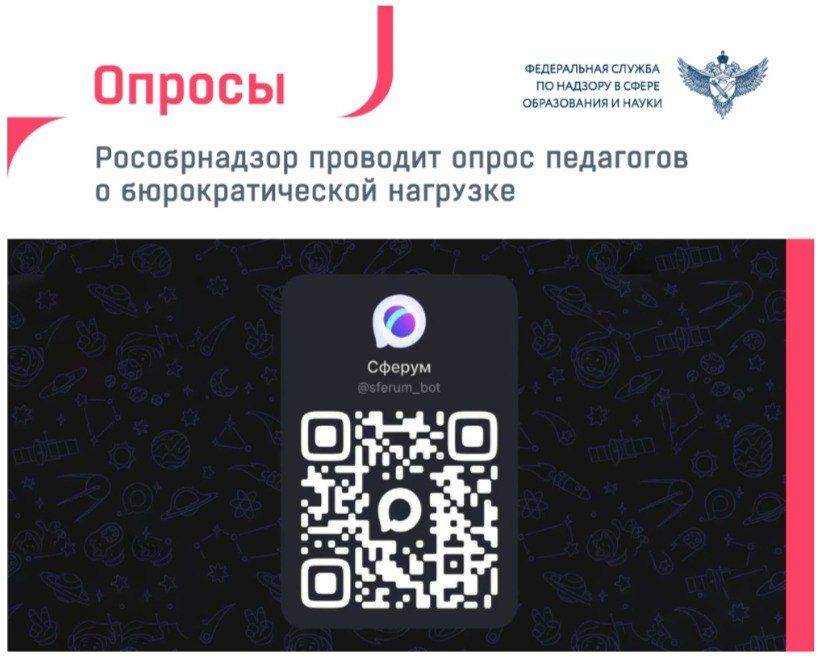 ������������ ���������� ����� ��������� � ��������������� ��������