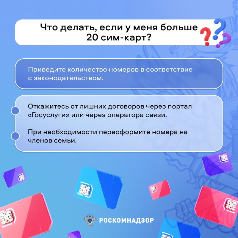 20 ���-���� � ��� �����. �� ������ �� ����� � ������ ���������� �� ����� ���� �� ����� 20 ���-����