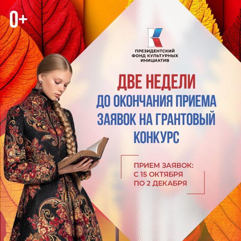 ���� ������ ���� ������ �� ���������� ������ ������ �� 16-� �� ����� ��������� ������� ����