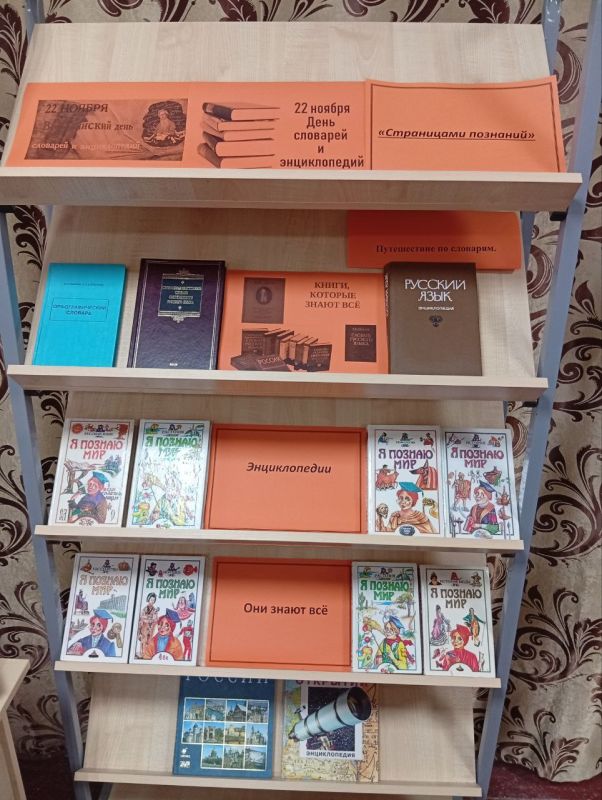 �������� ����������� ��������