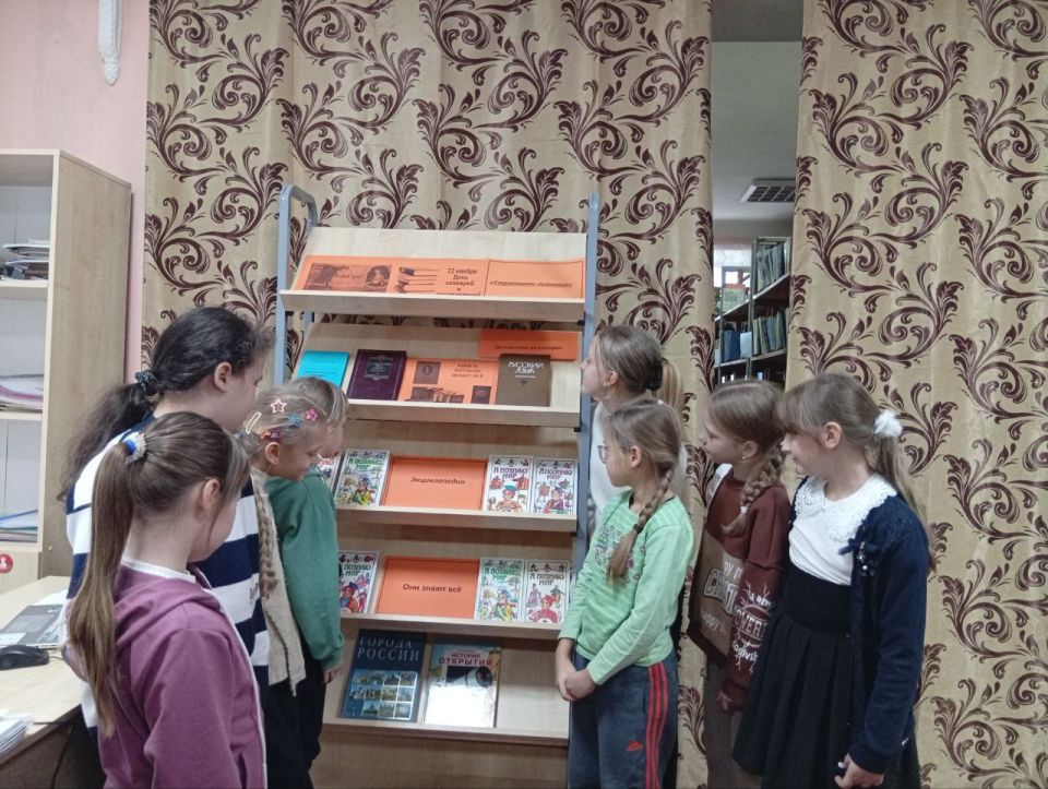 �������� ����������� ��������