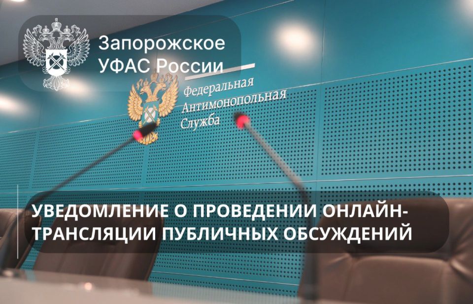 ������������ � ���������� ������-���������� ��������� ���������� ������������������� ��������