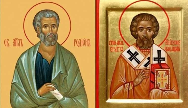 Анна Хорошун: 23 ноября Церковь чтит память шестерых апостолов от семидесяти: Ераста, Родиона, Олимпа, Сосипатра, Куарта и Тертия