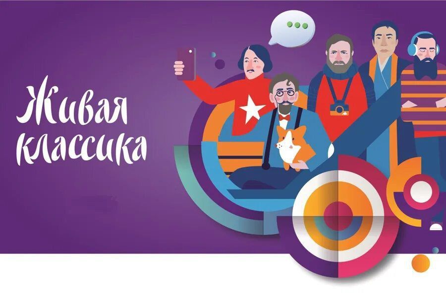 ��������, ���� ������� ����������� �������! �������� ��������� XV ������������� ������� ���� ������ ������ ��������!