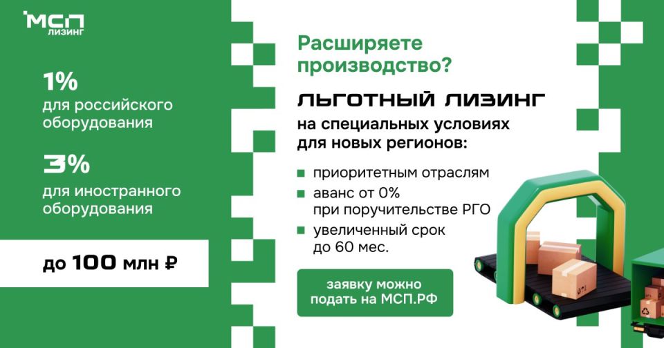 ������� ��������� ��������� ������ ������������ ��� ����� ��������