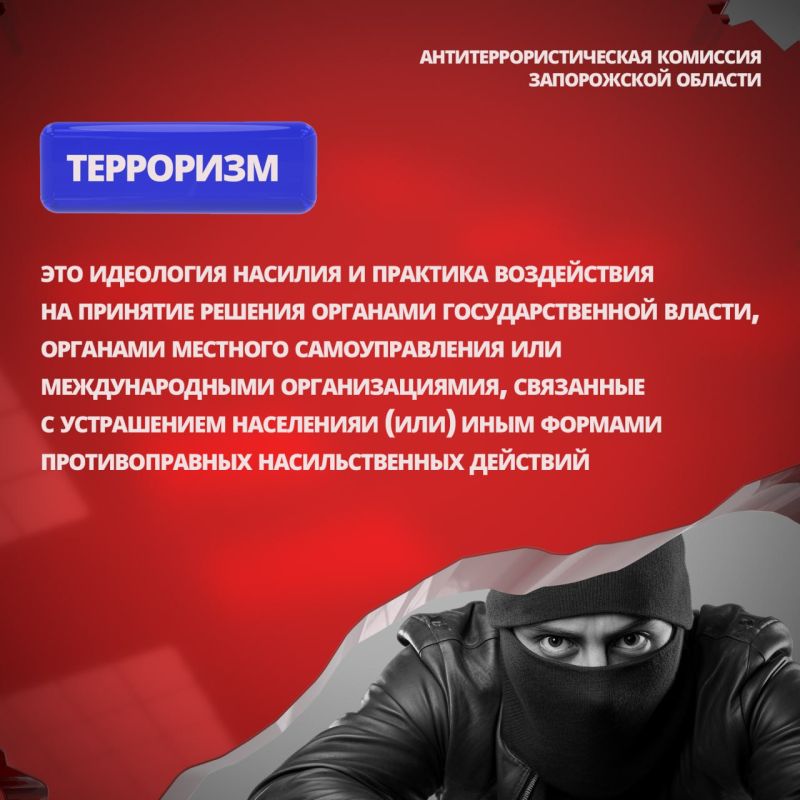 ��������������� �� �������������� ����������