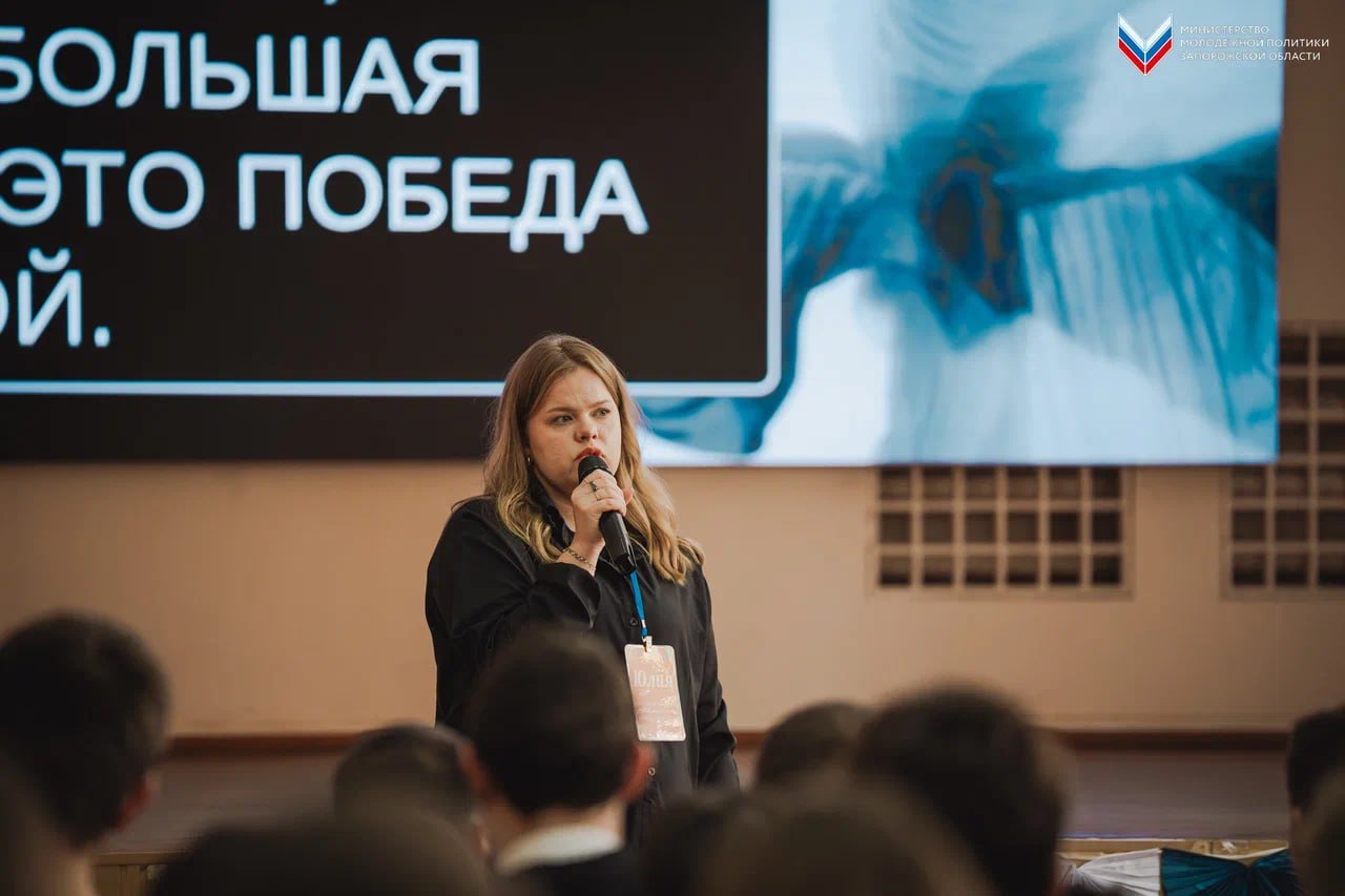 Свобода и личные границы: «Чистое поколение — 2025» Свобода и личные границы: «Чистое поколение — 2025»