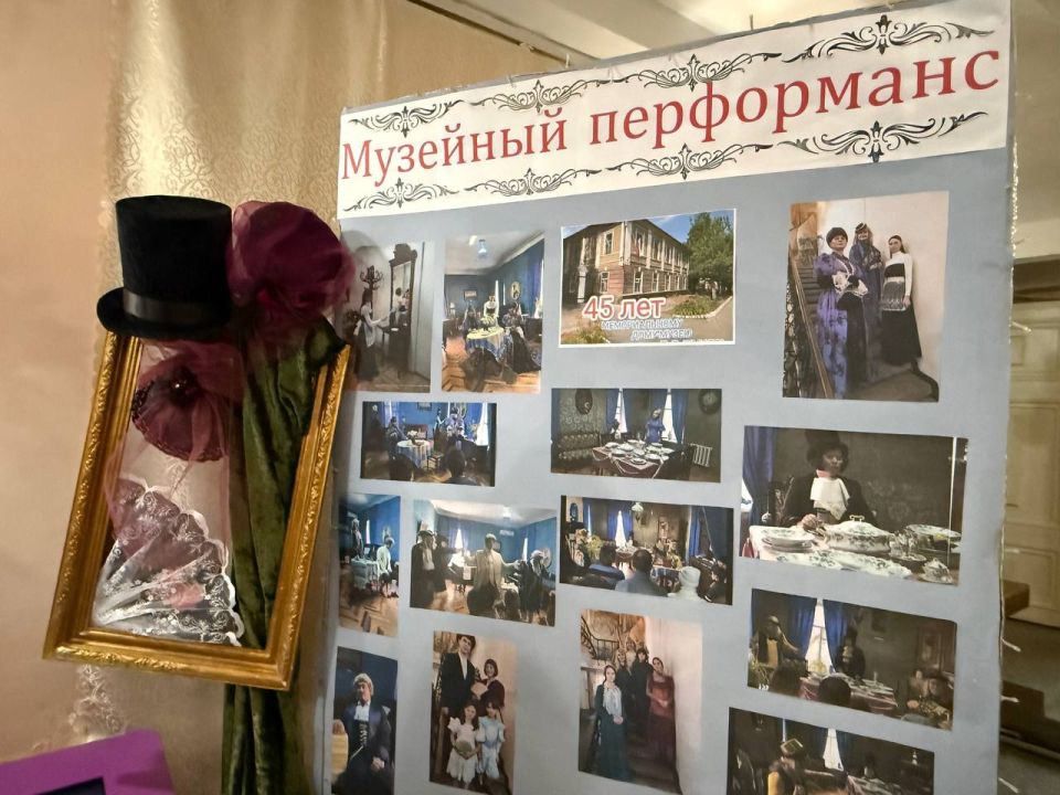 ������������ ���-����� �.�. ������ � ��������� ������������ ������� 45-����� �� ��� ������ ���������