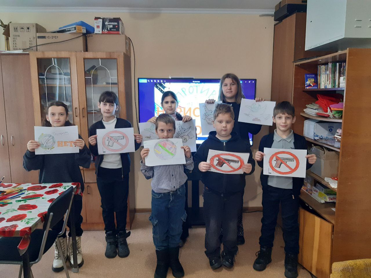 Противодействие идеологии терроризма и профилактика экстремизма в Бердянском муниципальном округе Противодействие идеологии терроризма и профилактика экстремизма в Бердянском муниципальном округе