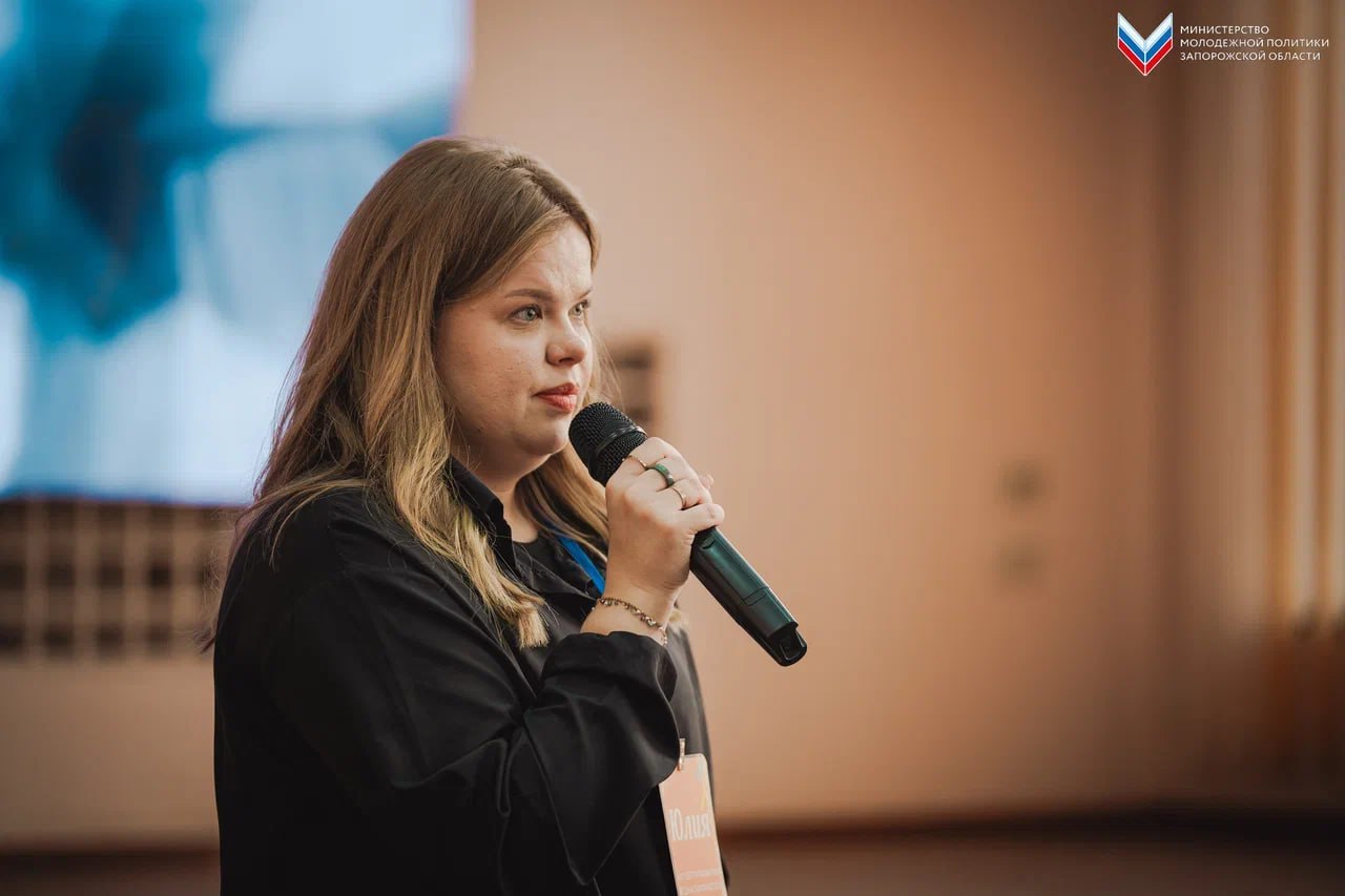 Свобода и личные границы: «Чистое поколение — 2025» Свобода и личные границы: «Чистое поколение — 2025»