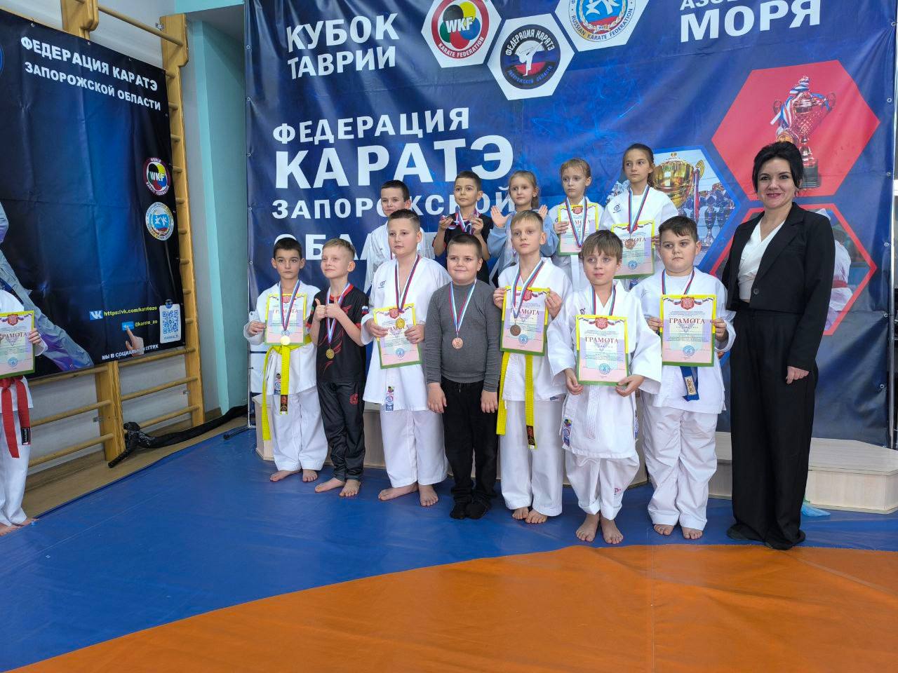 В Мелитополе прошло первенство по карате, посвященное героям СВО В Мелитополе прошло первенство по карате, посвященное героям СВО