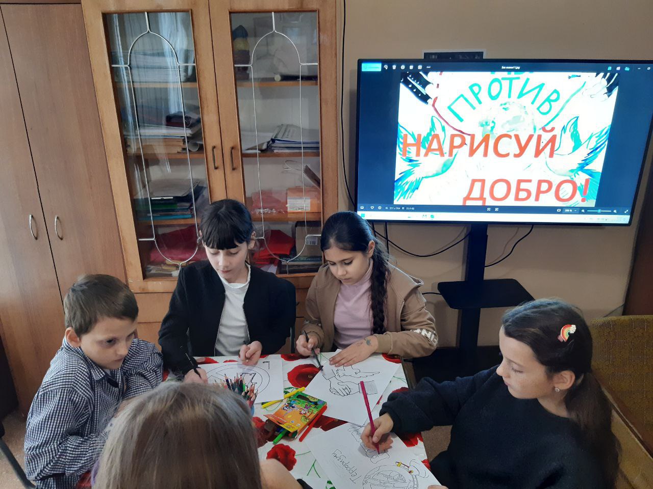 Противодействие идеологии терроризма и профилактика экстремизма в Бердянском муниципальном округе Противодействие идеологии терроризма и профилактика экстремизма в Бердянском муниципальном округе