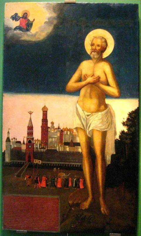 ���� �������: ������� ������ ������� ���� ������ ������� �����������, ������ ���� ���������