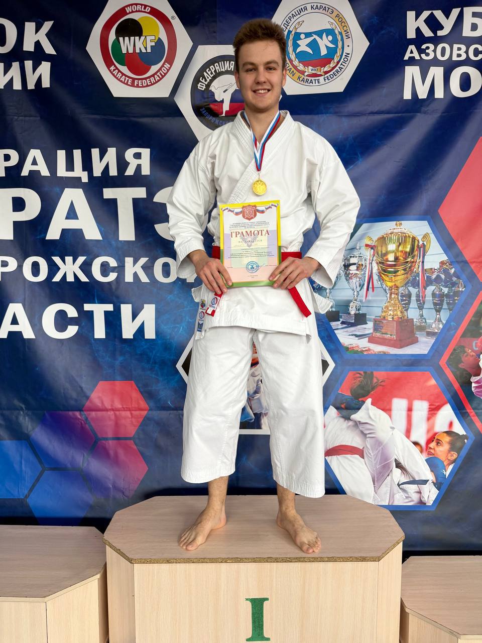 На турнире в Мелитополе бердянцы завоевали 28 медалей На турнире в Мелитополе бердянцы завоевали 28 медалей