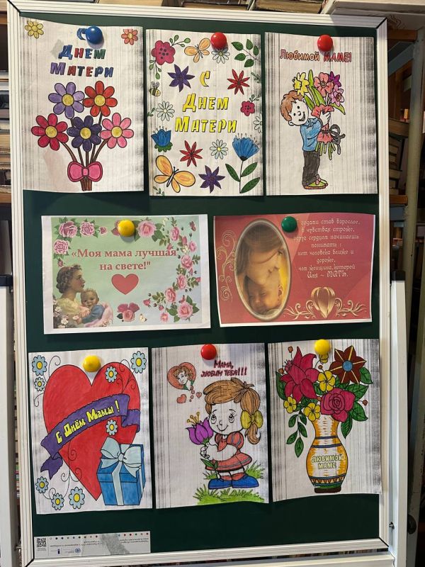 ���� ������: ����� � ������������� � ������