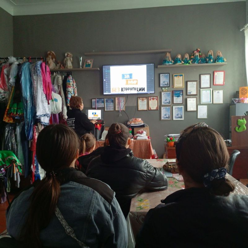 ������ "������� ������ ���������"