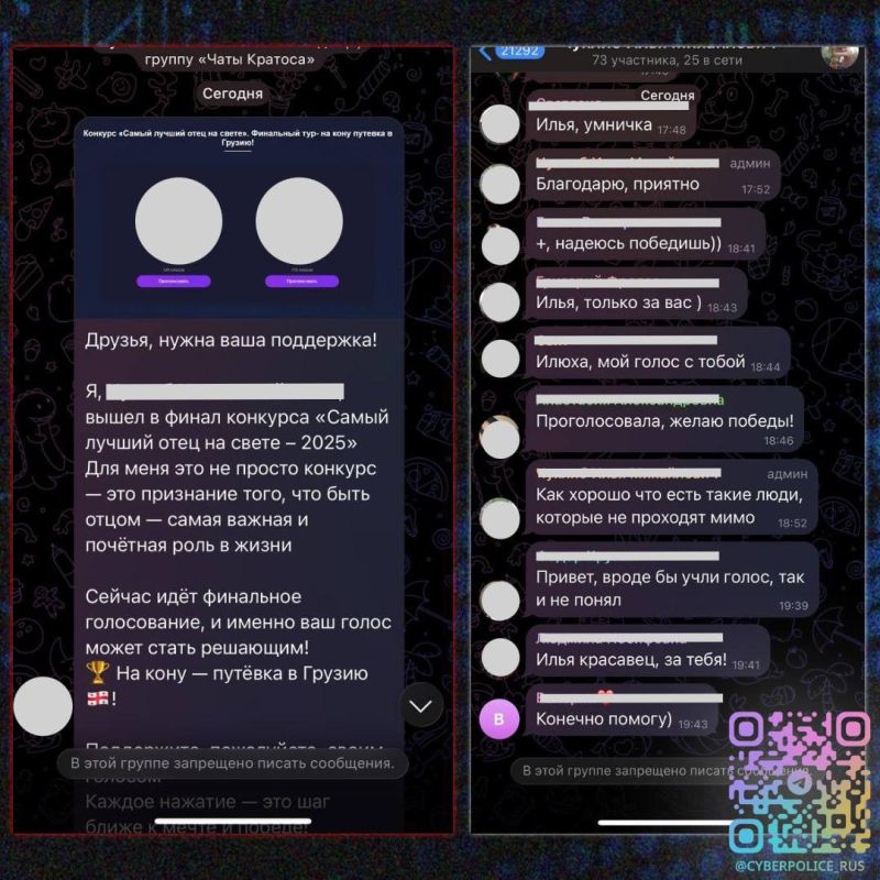 ������������ ����� ����������� �� ��� ���� � �������� ��������������