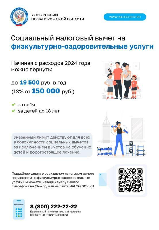 ����� ����������� ������� ����� �������� �� ����� � ������������!