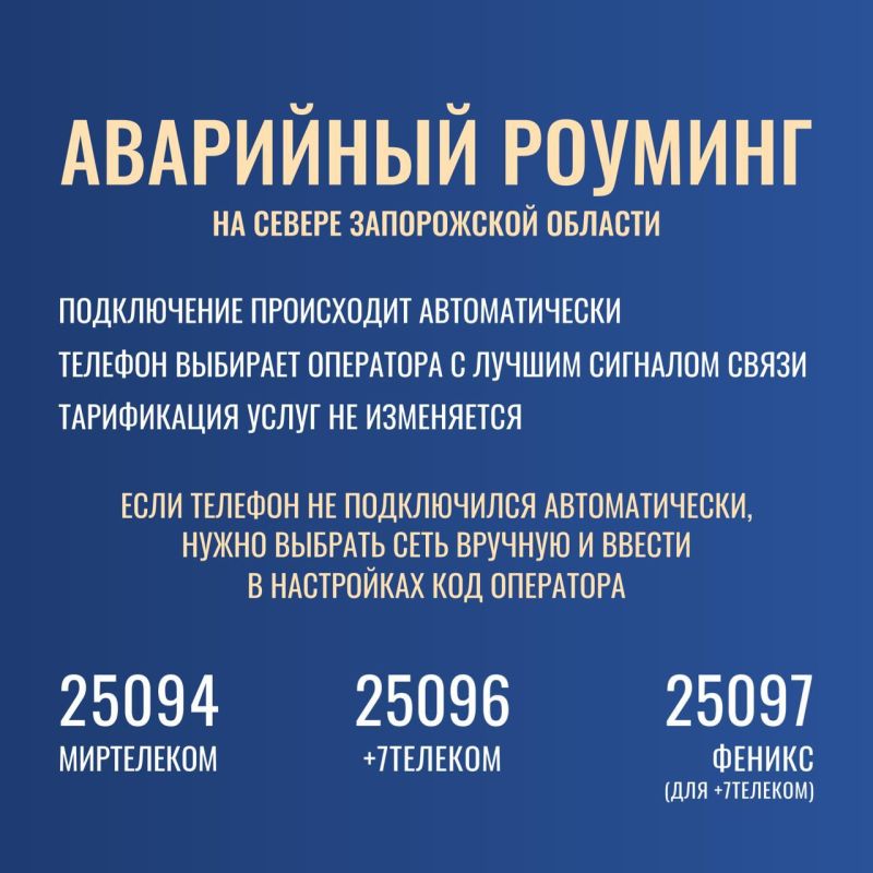 ��������� ������� ������� ��������� ��������� ��-�� ����������� ������ ������ �� �������� �������� ������� ���������������� �� ������-������ ����������� �������