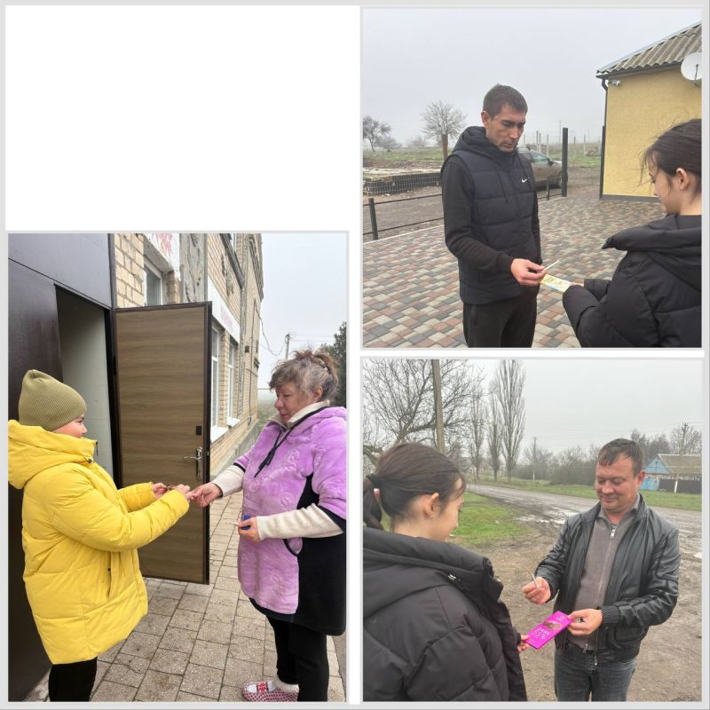 ����� ������ �������� �� �������