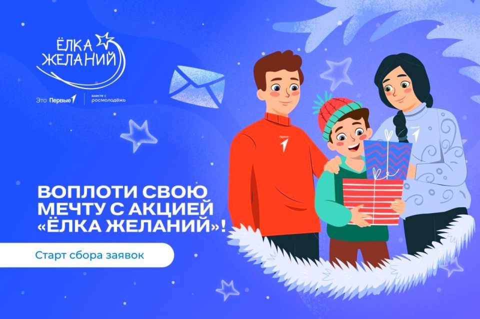 ����� ������� ��������� ��������� �����