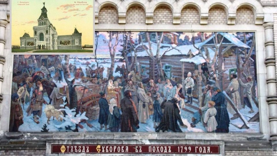 ���� �������: 26 ������. 1812. �������� �������� �� ���� ��������