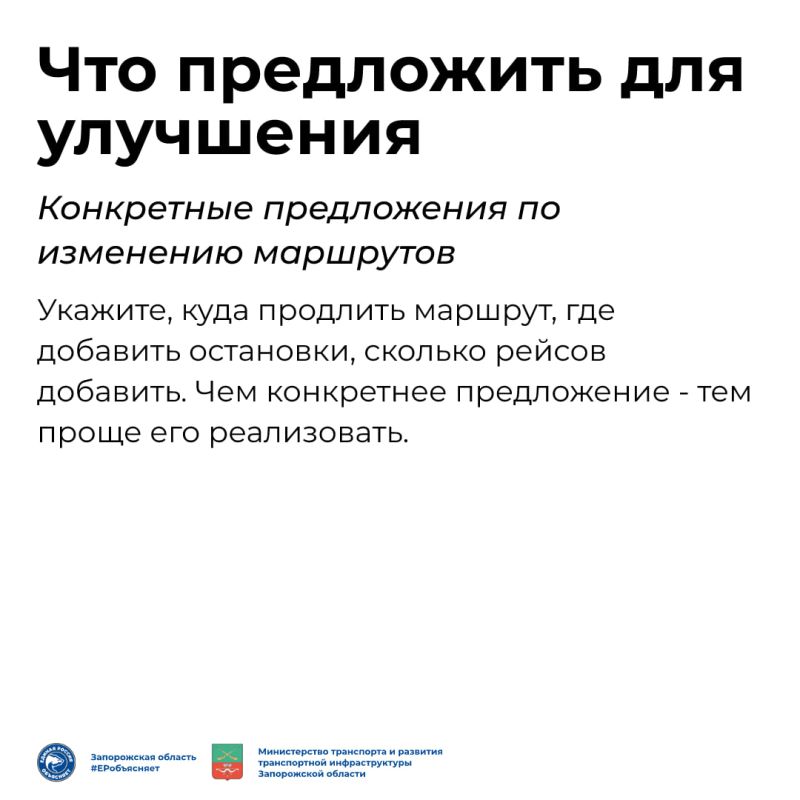 �������� �������� ��������� � ����������� �������!