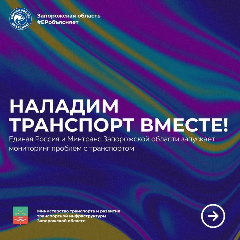 �������� �������� ��������� � ����������� �������!