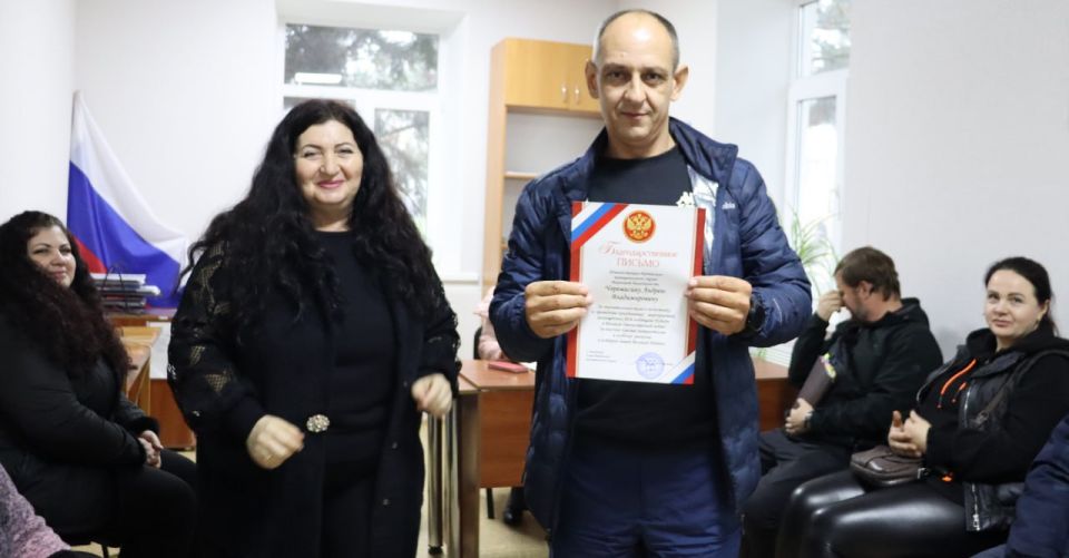 ��������� � �������� �������� �������� ��������������