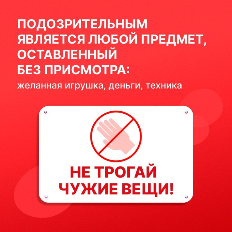 ����������� � �������� ��������, �� �� �� ���� ��������� ������ ��������� �������� ������!