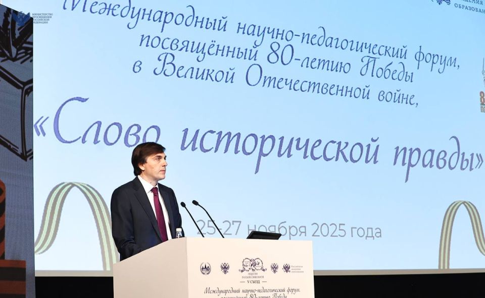 V ����� �������� ������� ����������� � ����� ������ ������������ ������� ���������� � ������!