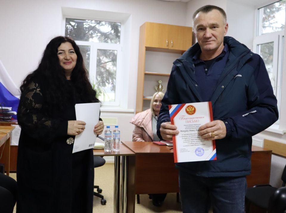 ��������� � �������� �������� �������� ��������������