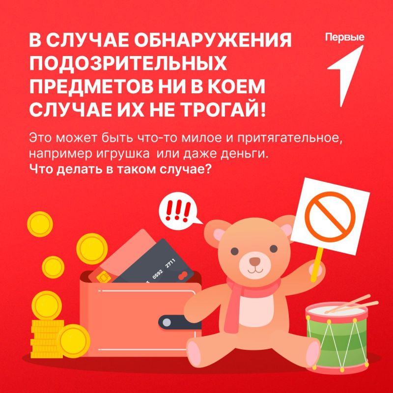 ����������� � �������� ��������, �� �� �� ���� ��������� ������ ��������� �������� ������!