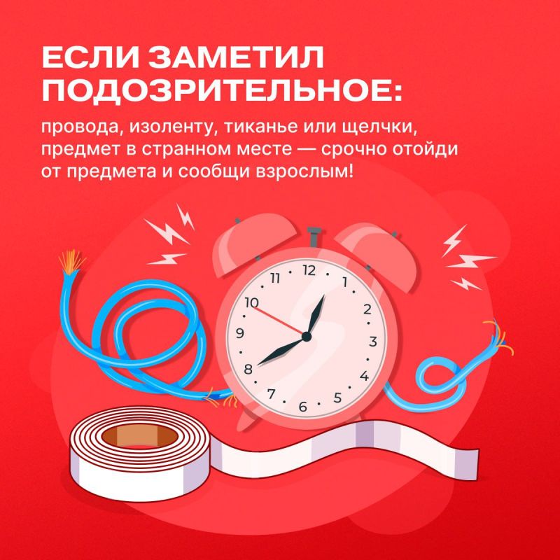 ����������� � �������� ��������, �� �� �� ���� ��������� ������ ��������� �������� ������!