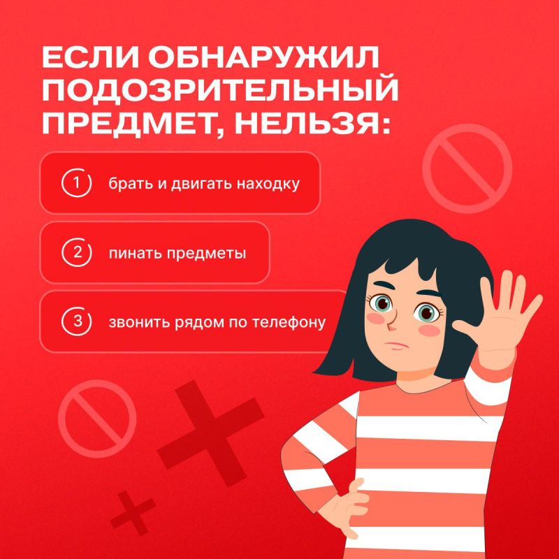 ����������� � �������� ��������, �� �� �� ���� ��������� ������ ��������� �������� ������!