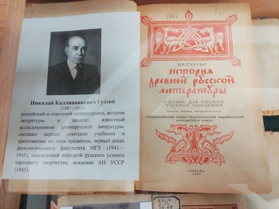 V ����� �������� ������� ����������� � ����� ������ ������������ ������� ���������� � ������!