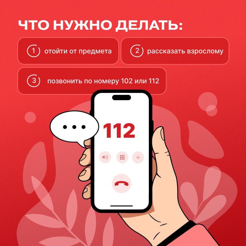 ����������� � �������� ��������, �� �� �� ���� ��������� ������ ��������� �������� ������!