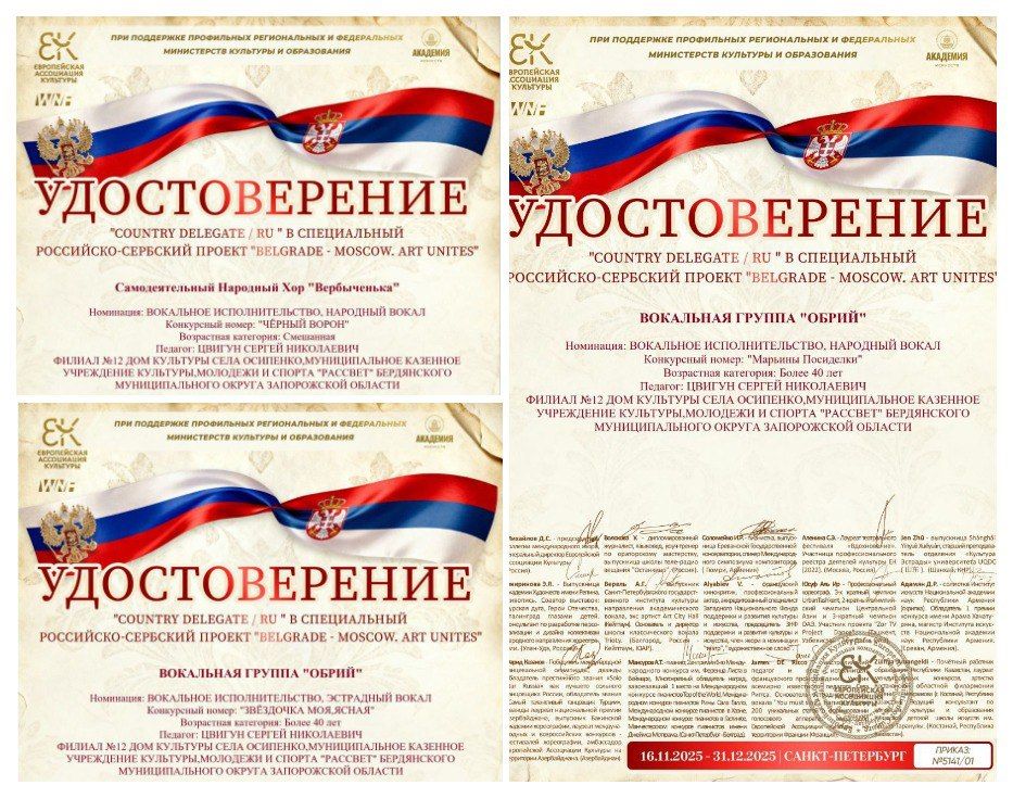 ���������� ���������� ����������� �� ���� ��������