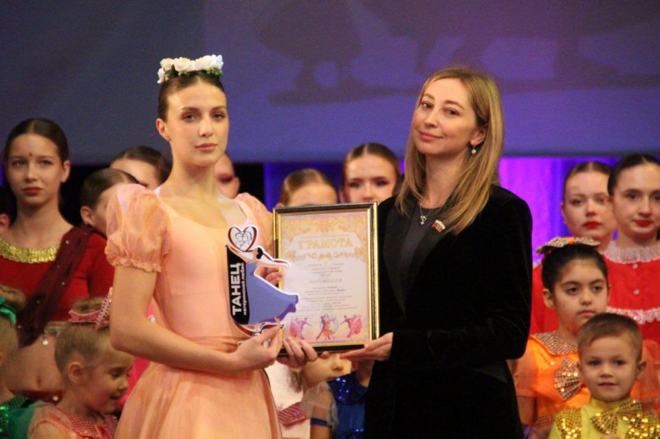 ��������� ���� ������������� �������� ������ ����������� �����, ����������� ��� ������, ��������� � ����������