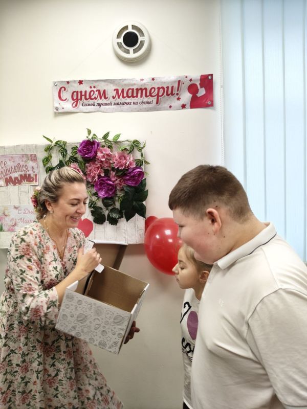 28.11.2025�. � ��� "����������� ����� ����������� ������������ ���������" ������������ ����� � ���������� �������� ����������� ������� � ��������� ����������� ������������ �����-��������� �.�������� ���������� �����������...