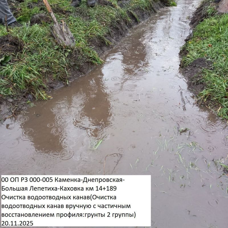 ��� "����" �������� ������ �� ������ � ������� �����