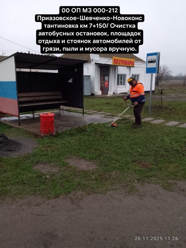 ��� "����" �������� ������ �� ������ � ������� �����